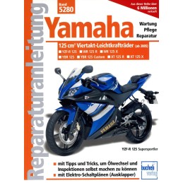 Yamaha 125 cc 2005-